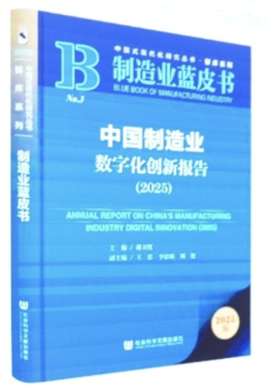 3BB24